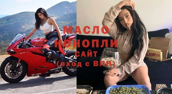 стаф Арсеньев