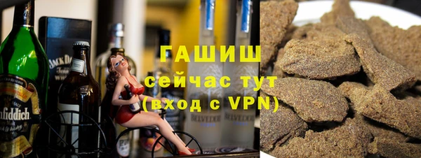 стаф Арсеньев