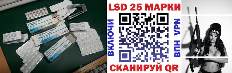 мега сайт  Бежецк  ЛСД экстази кислота 