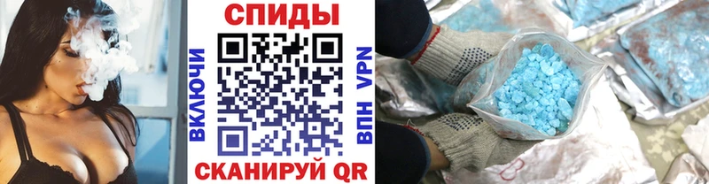 мега ссылки даркнет сайт Бежецк МЕТАМФЕТАМИН Декстрометамфетамин 99.9%
